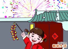 梦见爆竹鞭炮声连连大街上好热闹