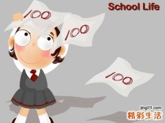 梦见在北京考试抄袭别人卷子