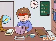 梦见考试作弊抄袭卷子被监考老师抓住