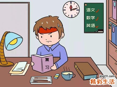 梦见考试作弊抄袭卷子被监考老师抓住