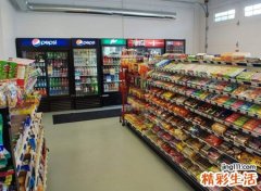 朗朗上口的小超市名字，最潮大气的简单小商店名字