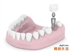 女人梦见掉牙疼到哭天抢地