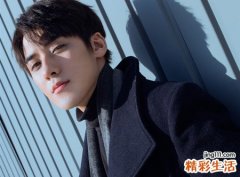 男生帅气颜值高的酷炫微信名字