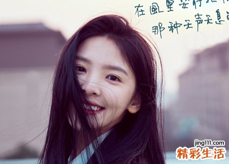 梦见朋友怀孕欢天喜地乐开怀