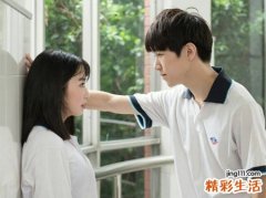 梦见自己去参加前男友的结婚婚礼