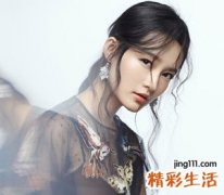 时尚女皇的女孩微信名字，潮流前卫的微信女网名