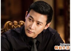 男生有个性的微信名字，霸气冷酷的经典网名
