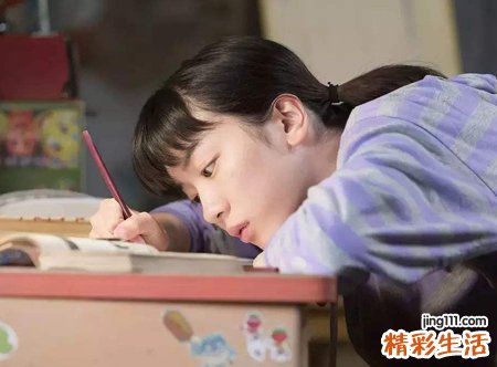 学生网名，有个性的学生昵称