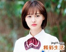个性小清新女生昵称，网名女生简单有气质