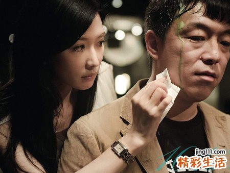 梦见异性热烈追求自己释放爱意