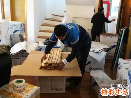 梦见帮朋友搬家收拾东西搬椅子
