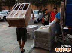 梦见自己搬家搬到另一个房子