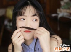 进口小可爱最时尚的微信网名，高冷范的女生逗比昵称