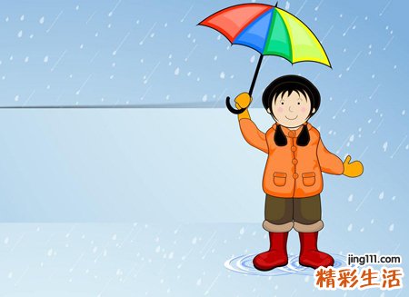 女人梦见下大雨了雨下得非常大像瀑布
