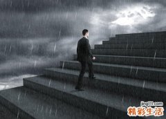 梦见乌云密布狂风暴雨即将来临