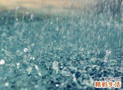 梦见超级大的暴风雨袭击了整个城市