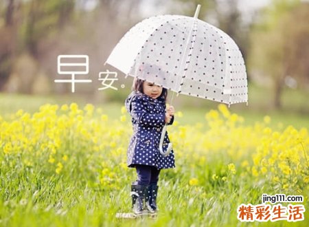 独特好听引人关注的抖音网名，最能吸引人的抖音名字推荐