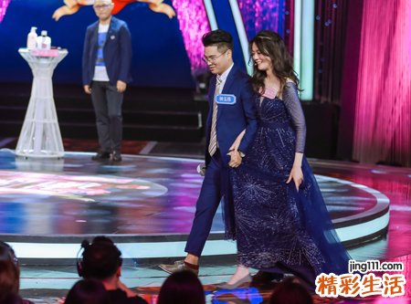 梦见自己去相亲对方看上自己想领证结婚