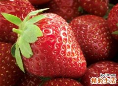 带草莓的可爱昵称，关于草莓的小清新网名