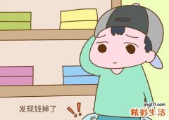 梦见别人偷东西被我发现并报警