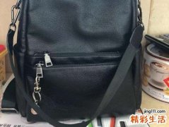 梦见钱包被偷丢失大量现金损失惨重