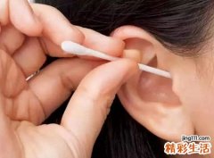 梦见给自己掏耳朵掏耳屎
