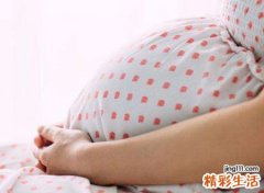 梦见自己怀孕了是什么意思，未婚者梦到怀孕生孩子好吗