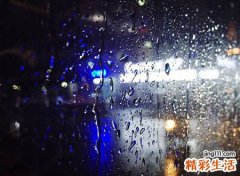 梦见下雨是什么征兆，女人梦见屋外下雨好吗