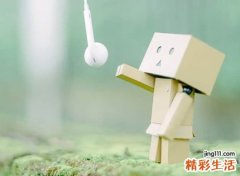 心碎了才懂的追悔网名，微信伤感昵称感情说散就散