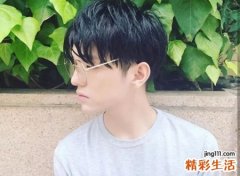 淡笑凡尘的风尘男子网名，男生快手昵称成熟有味道