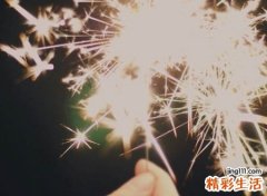 孤傲高冷轻狂的社会网名，快手冷冥人专属的高冷名字