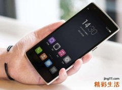 梦见手机丢了是什么意思，女人梦见丢手机后找回