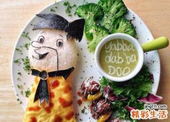 梦见熟悉的人请我下饭店吃饭喝酒