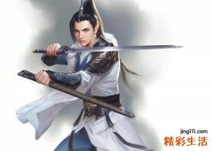 梦见好朋友杀人被警察抓走进监狱了