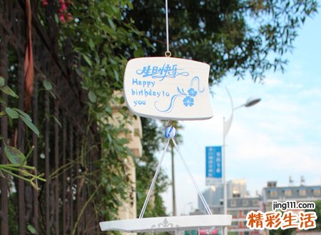 符号网名，有个性的昵称符号