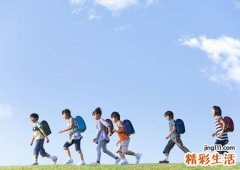 梦见自己上学读书很有学问的样子