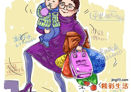 梦见上楼容易下楼难自己好为难