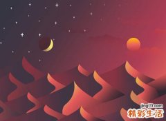梦见在上古古代日月同辉的征兆