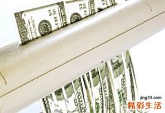 梦见自己破财损失了大量钱财
