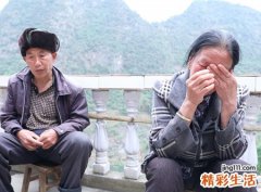 梦见好朋友去世自己痛哭流涕好悲伤