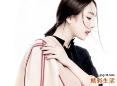 柠檬味少女独一无二的微信网名，有财气女人味的高大上微信名