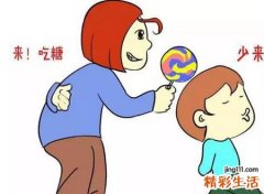 梦见丢了孩子到处寻找，做梦梦见孩子丢了是什么意思