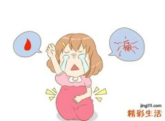 梦到自己生孩子了是什么预兆，女人梦见自己快要生了好吗