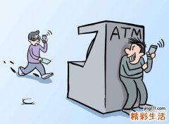 梦见捡钱，做梦梦见一边走一边捡钱