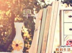 振奋激励人心的青春励志网名，时代青年专属正能量昵称