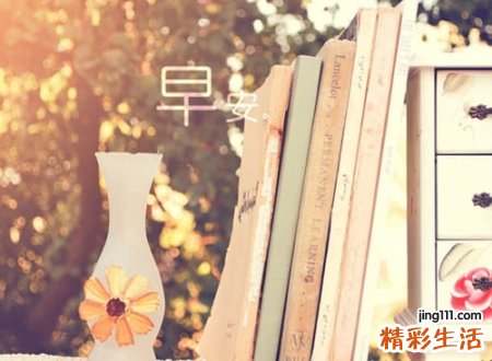 振奋激励人心的青春励志网名，时代青年专属正能量昵称