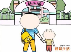 梦见在孤儿院登记领养小孩