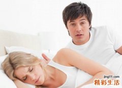 梦见老公和别的女人秀恩爱还上床了