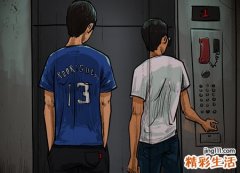 梦见门关不上关不住很恐惧害怕