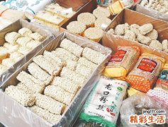 已婚女人梦见在菜市场买蔬菜